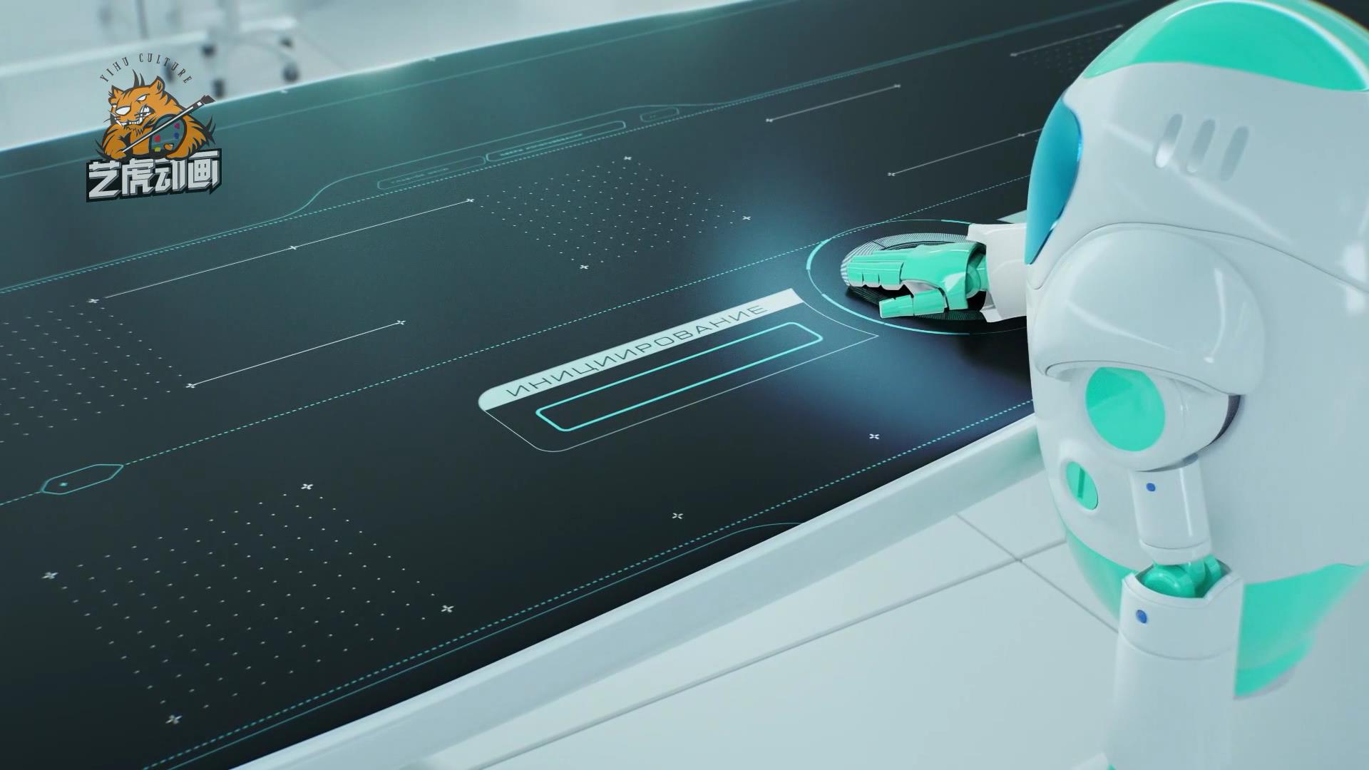 企业宣传片视频